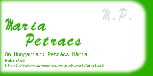 maria petracs business card